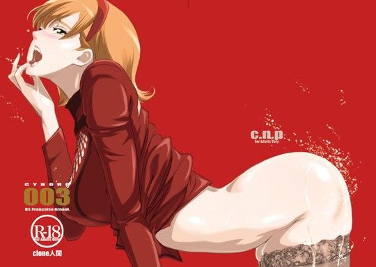 【痴女】RE:Francoise Arnoul❤C.N.P｜評価5.00