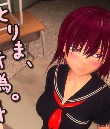 【動画・アニメーション】とりま、行為。4❤みポZ｜評価4.91