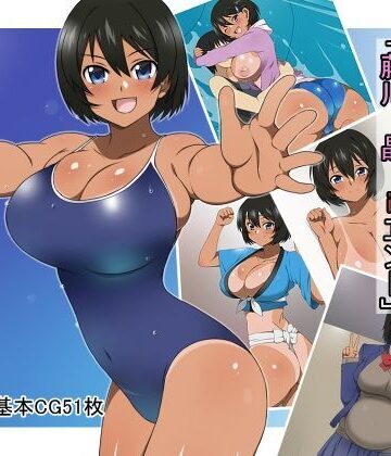 【デモ・体験版あり】新約・性的価値観逆転シミュレーション 「藤川 晶 ifエンド」❤サークル影武者｜評価4.90