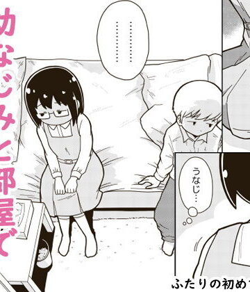 【クンニ】ふたりの初めて❤ギャラリークラフト｜評価5.00