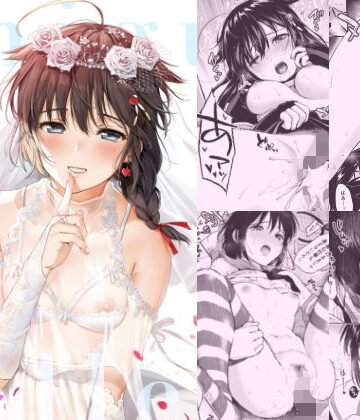 【クンニ】時雨ラブコレクション❤あまくち少女｜評価4.88