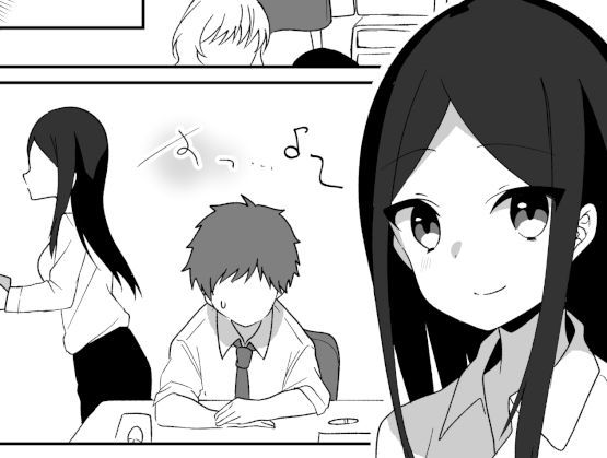 【性転換・女体化】憑依友達❤憑依ラヴァー｜評価5.00