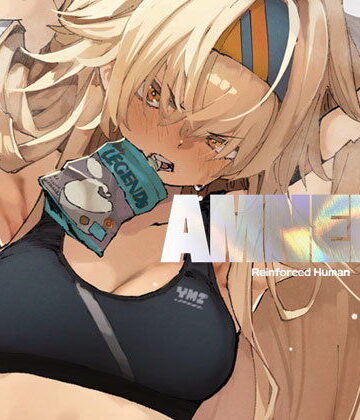 【ファンタジー】AMNERO2❤ひょこ道｜評価4.91