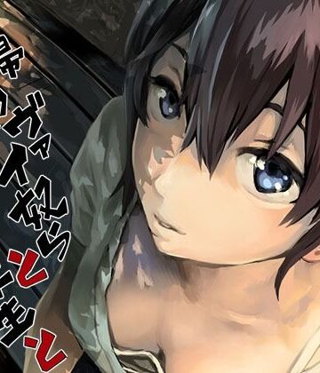 【拘束】夫婦とヤヴァイ奴らと学生と❤oilan｜評価4.90
