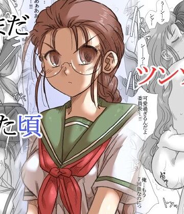 【学園もの】まだツンツンしてた頃❤リボーンズナイツ｜評価4.89