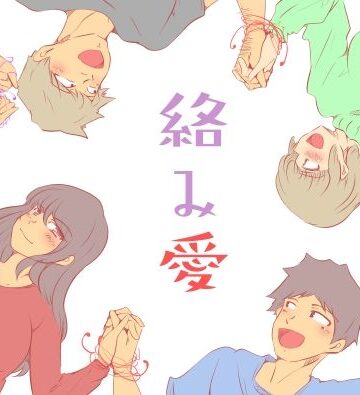 【人妻・主婦】絡み愛❤ドンマイキングダム@ヤリヨ｜評価4.92