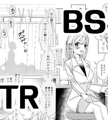 【学園もの】あの子はカーテンの向こう。保健室でオナホコキされる僕。❤こんがりオーブン｜評価5.00