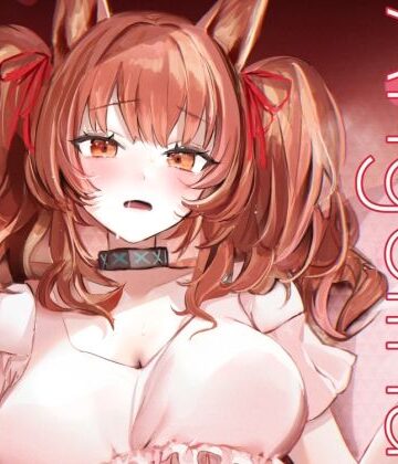 【中出し】Angelina dolce❤猫の幼虫観察会｜評価5.00