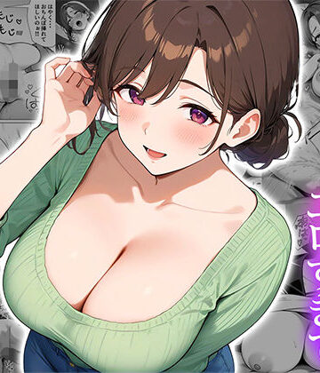 【人妻・主婦】家政婦の人妻がエロすぎて寝取りました❤ぱにぱに｜評価4.89