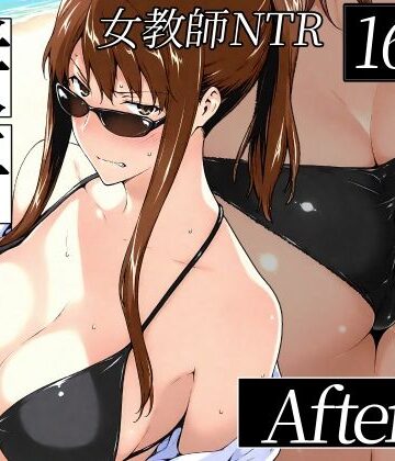 【辱め】咲子さんノ姦通模様 ＃2❤NTレボ｜評価4.89