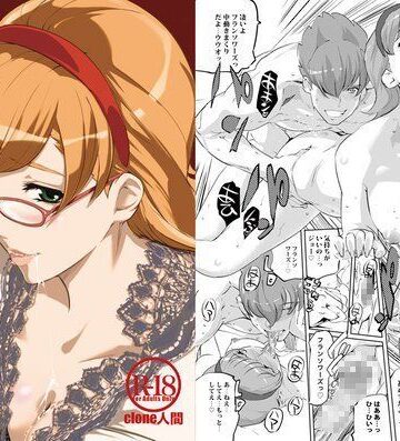 【女教師】CYBORG003 知的雌女子編❤C.N.P｜評価4.88