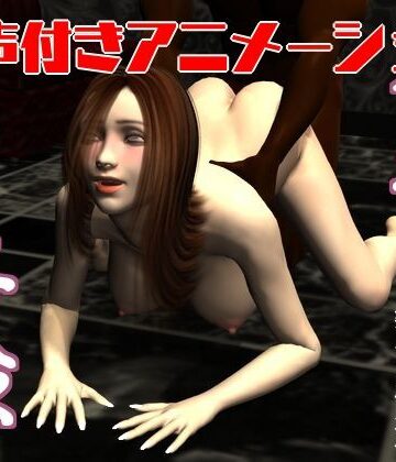 【音声付き】人妻AV体験❤n＆MW｜評価5.00