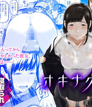 【辱め】オキナグサ 初咲❤三崎｜評価4.87