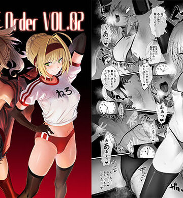 【フェラ】SUKEBE Order VOL.02❤うるりひ老師｜評価4.86