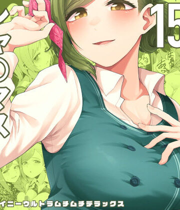 【巨乳】ミギハジシャイニーウルトラムチムチデラックス❤electromonkey｜評価5.00