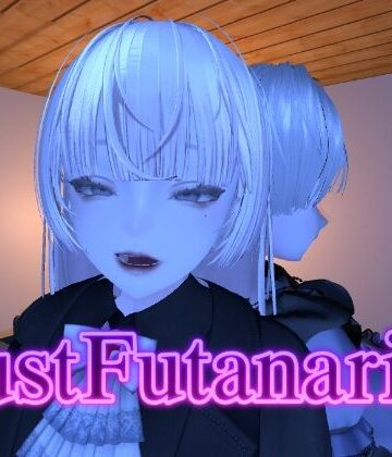 【音声付き】Just Futanari 3❤あーぷXR｜評価5.00