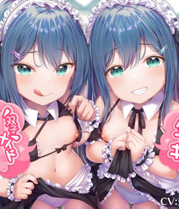 【辱め】【強●純愛】生イキ双子ロリメイドメス○キ分からせ調教❤もぷもぷ実験室｜評価4.85