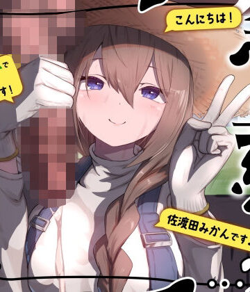 【異物挿入】私が育てました❤ありがた屋｜評価5.00
